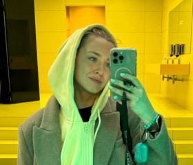 Алия, 27, Samara