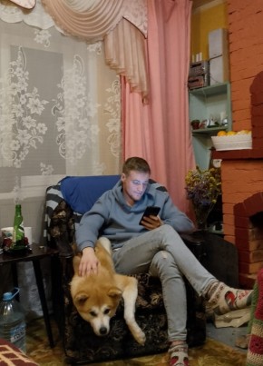 Кирилл, 23, Россия, Геленджик