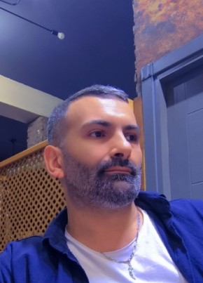 Devrim из İstanbul 41 год