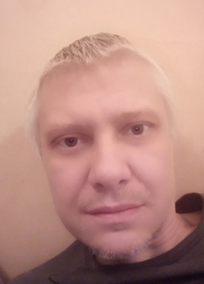 Денис Есипов, 41, Україна, Торез
