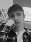 Кирилл, 20 лет, Магнитогорск