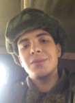 Константин, 25 лет, Челябинск