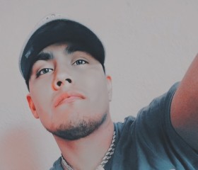 Sebastián Garcia, 24 года, Texas City