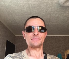 Алексей, 42 года, Дальнегорск