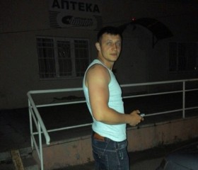 Константин, 35 лет, Вольск