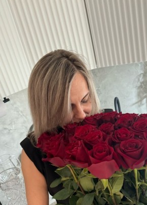 Екатерина из Брянска 42 года
