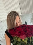 Екатерина - Брянск