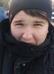 Дмитрий, 19 лет, Брянск