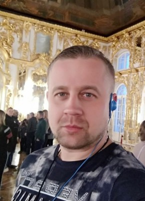 Александр, 38, Россия, Карачев
