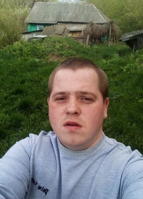 Владислав, 24, Россия, Стародуб
