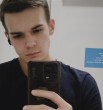 Евгений