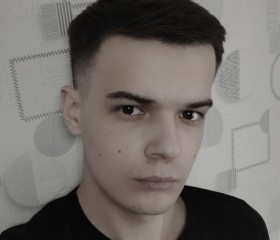 Даниил, 20 лет, Екатеринбург