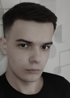 Даниил, 20, Россия, Екатеринбург