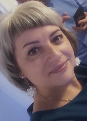 Галина из Красноярска 48 лет