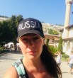 Катерина
