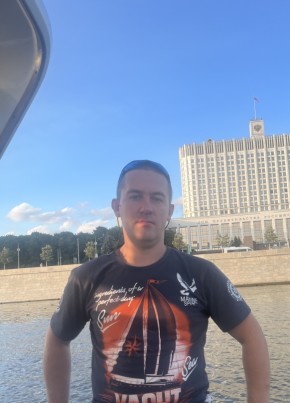 Александр