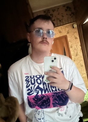 Евгений из Томска 29 лет