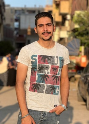 Sheko, 27, جمهورية مصر العربية, القاهرة