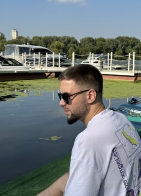 Valeriy, 30, Russia, Usinsk