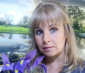 Jelena, 45, Tartu