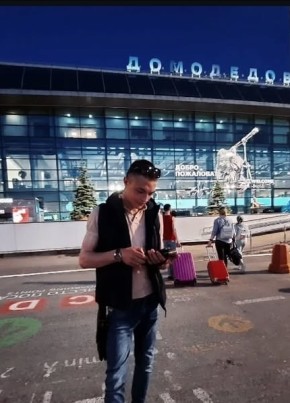 Nikolay, 28, Russia, Moscow