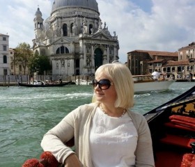 Ekaterina, 31, Moscow