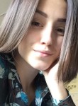 Елизавета, 25 лет, Брянск
