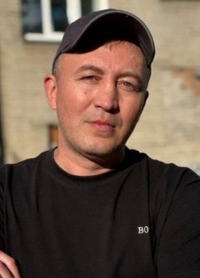 Костя