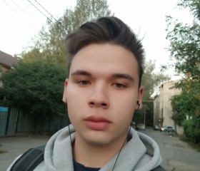 Темирлан, 21 год, Алматы
