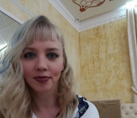Светлана, 41 год, Уфа