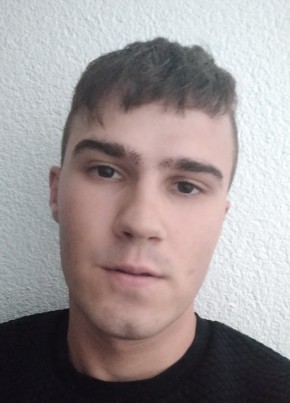 Justin, 23, Bundesrepublik Deutschland, Wiesbaden