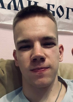 Стёпа из Северска 23 года