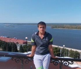 Павел, 32 года, Красноуфимск