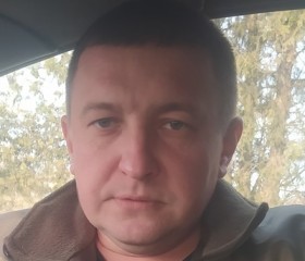 Андрей, 43 года, Красногвардейск