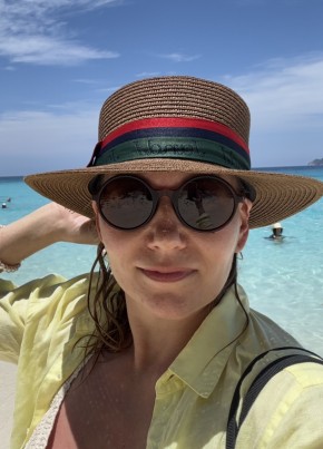 Dana, 40, Russia, Kazan