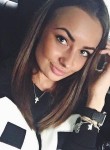 Юлия, 26 лет, Саратов