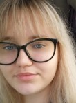 Светлана, 21 год, Екатеринбург
