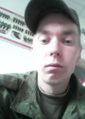 Владислав, 28, Россия, Кудымкар