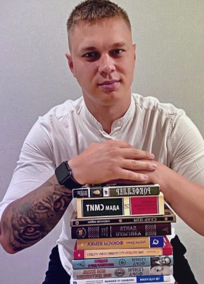 Павел из Черкесска 23 года