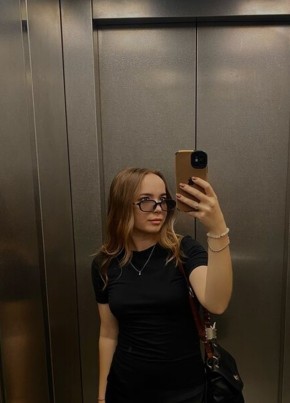 Кристина