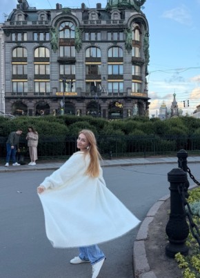 Оксана из Новокуйбышевска 40 лет