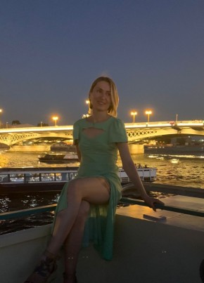 Ekaterina, 35, საქართველო, თბილისი