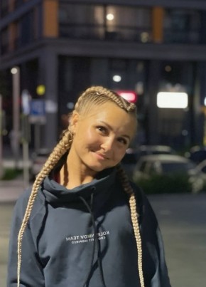 Вероника из Суворова 30 лет