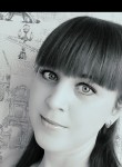 Людмила - Североуральск