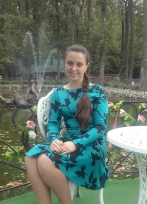 Марина, 31, Україна, Миронівка