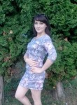 Арина, 30 лет, Белгород
