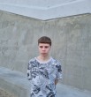 Дима