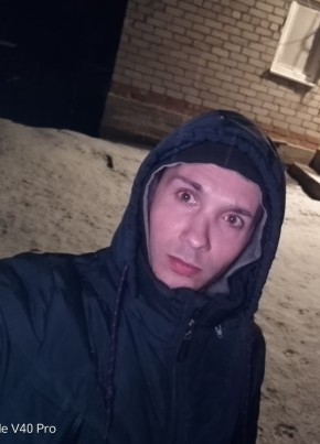 Maksim, 33, Ukraine, Kiev
