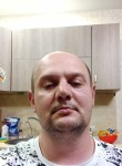 Алексей, 43 года, Ногинск