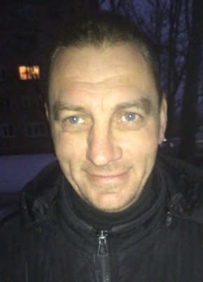 Алексей , 46, Россия, Мичуринск